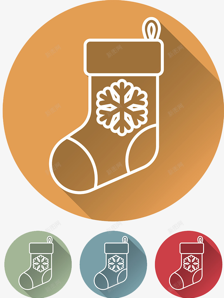 圣诞袜子扁平化风格图标psd_新图网 https://ixintu.com 下雪 促销 图标设计 圣诞礼物 圣诞老人 圣诞袜子 广告设计 扁平化风格 标签牌 海报设计 缤纷 装饰品 长投影 雪花
