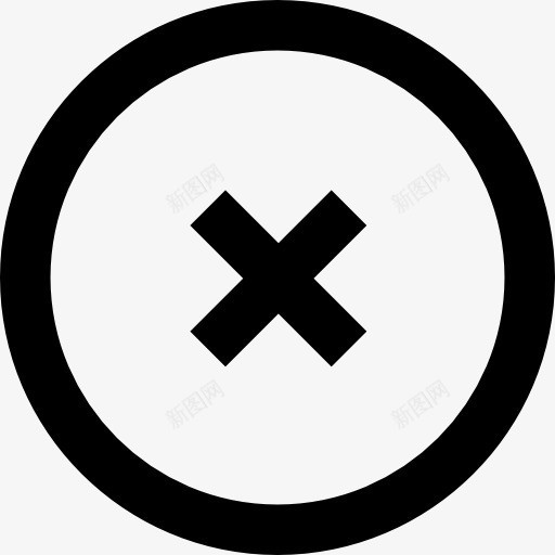 接近交叉圆按钮符号图标png_新图网 https://ixintu.com 交叉 关闭 删除 圆形 圈 按钮 清晰的图标 界面 符号