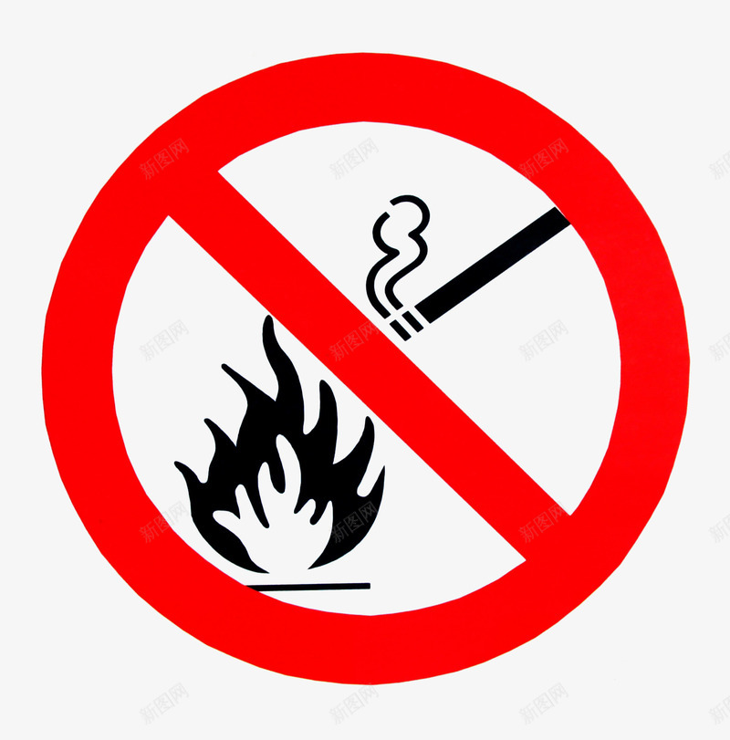 禁止标志吸烟爆炸图标图形png_新图网 https://ixintu.com no nosmoking smoking 下载 不准吸烟 免抠 吸烟 图形 图标 禁止 禁止吸烟图标