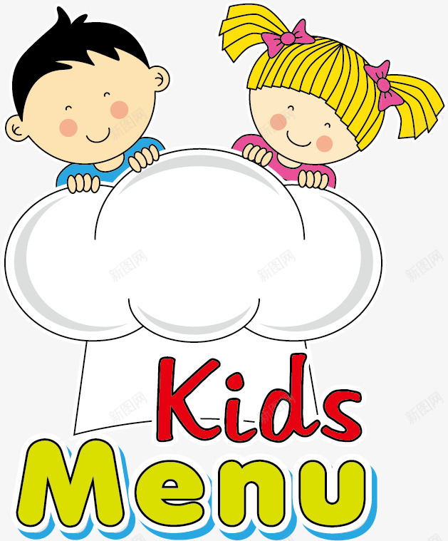 卡通厨师儿童png免抠素材_新图网 https://ixintu.com 儿童 卡通 厨师 女孩 插画 漫画 美食 菜单