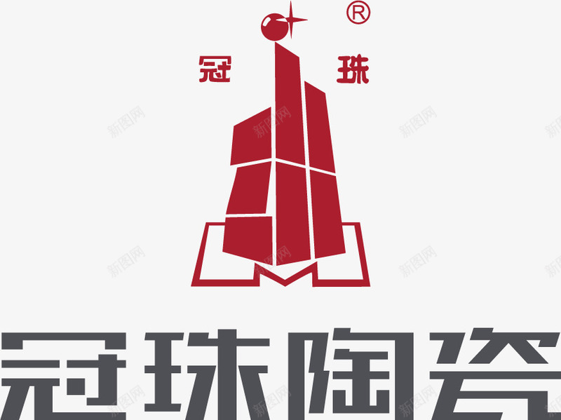 冠珠陶瓷居中logo图标png_新图网 https://ixintu.com logo 冠珠 图标 陶瓷