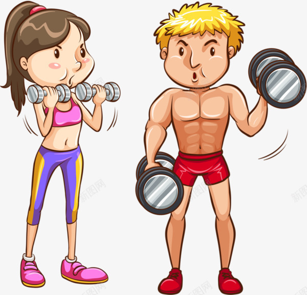 锻炼身体的男孩女孩png免抠素材_新图网 https://ixintu.com 健身 强壮肌肉男 手绘 美女 肌肉男 锻炼