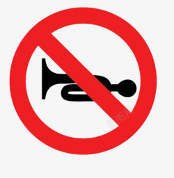 禁止鸣笛图标图标