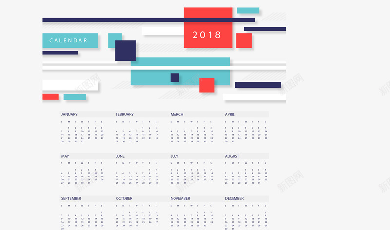 横条纹日历模板png免抠素材_新图网 https://ixintu.com 2018日历模板 几何日历 商务台历模板 日历模板 矢量素材