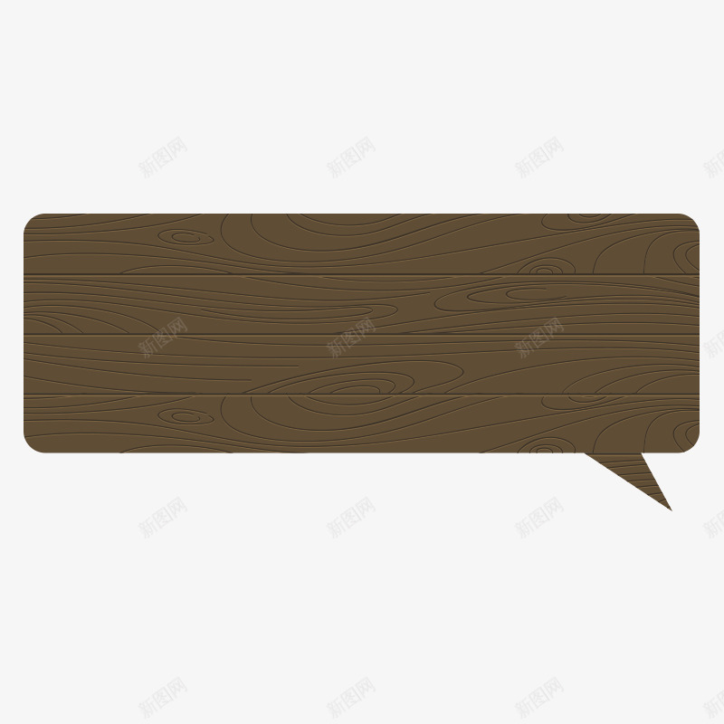 木纹边框png免抠素材_新图网 https://ixintu.com 不规则 木纹 边框