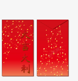 中式简约红包5素材