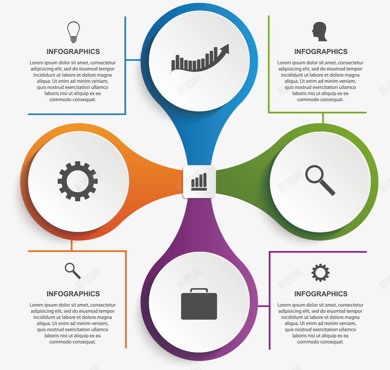 彩色图形图表矢量图ai免抠素材_新图网 https://ixintu.com PPT元素 信息分析 商务信息 圆形 时尚元素 矢量图