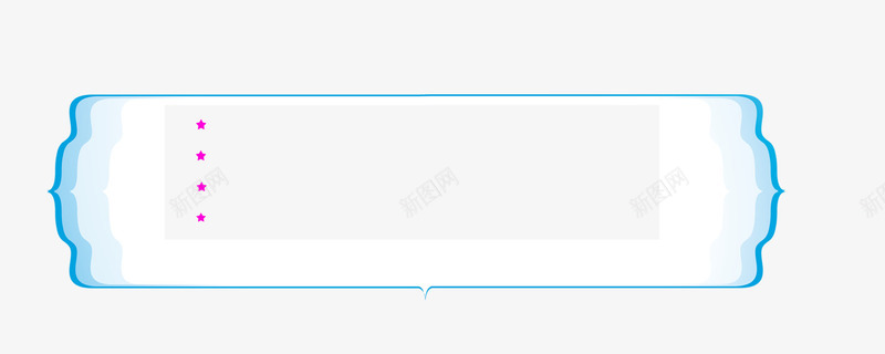 编辑框png免抠素材_新图网 https://ixintu.com 不规则图形 编辑框 蓝色