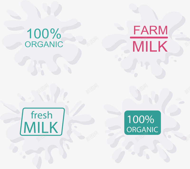 新鲜有机牛奶矢量图eps免抠素材_新图网 https://ixintu.com 农场牛奶 新鲜牛奶 有机牛奶 牛奶 矢量素材 矢量图