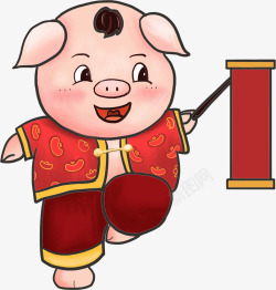 猪年红色喜庆卡通无背景素材