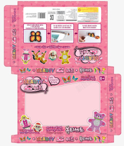 日式玩具粉色日式玩具包装盒高清图片