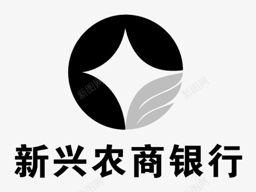 新兴农商银行logo商业图标图标