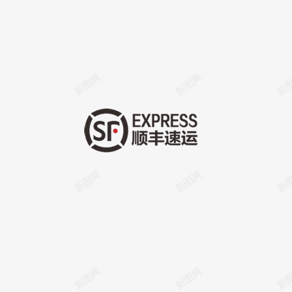 顺风图标png_新图网 https://ixintu.com logo 顺风 黑色