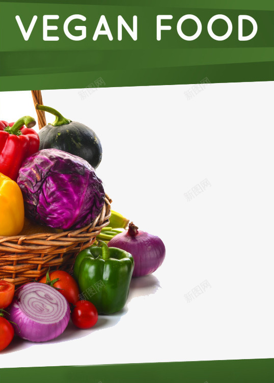 菜单蔬菜菜单png免抠素材_新图网 https://ixintu.com 素食菜单 菜单 蔬菜菜单