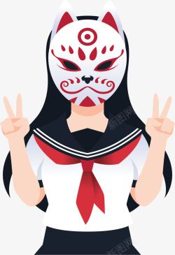 带着面具的人物带着面具的日本女孩矢量图高清图片