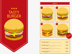卤味店菜单模板红色小旗汉堡模板高清图片