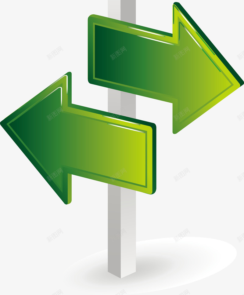 绿色双向箭头标签元素图标png_新图网 https://ixintu.com 双向的 标杆 标签 箭头矢量