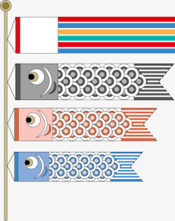 日式传统卡通鲤鱼旗矢量图高清图片
