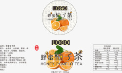 韩国蜂蜜柚子茶包装素材