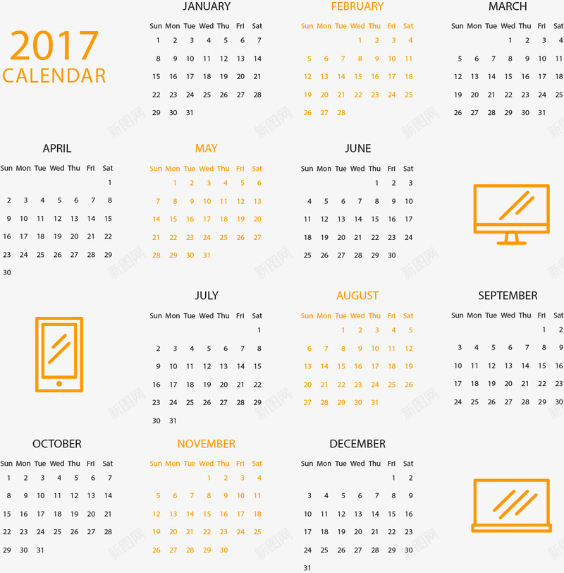简约商务2017年日历矢量图eps免抠素材_新图网 https://ixintu.com 2017年 商务 日历模板 橘色 矢量素材 简约 矢量图