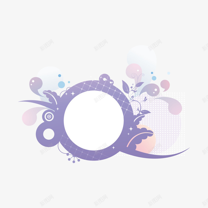 潮流花纹边框png免抠素材_新图网 https://ixintu.com 卡通 旋转花纹 浪漫花纹 潮流 潮流花纹 花纹 蒙版 边框