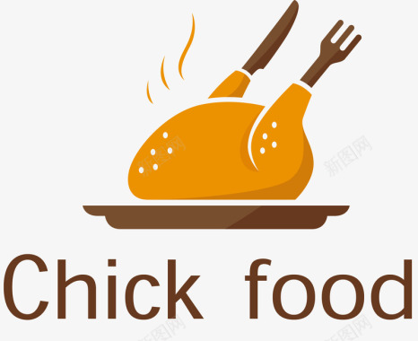 鸡腿中式餐饮logo矢量图图标图标