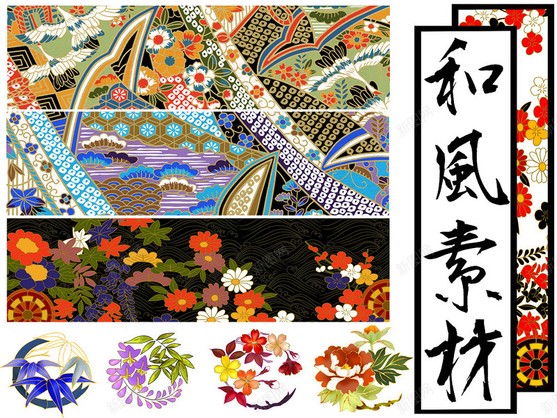 日式古典花朵图案png免抠素材_新图网 https://ixintu.com 卡通花朵 日式花朵图案 植物花朵 花卉