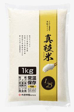 日本真粒米素材