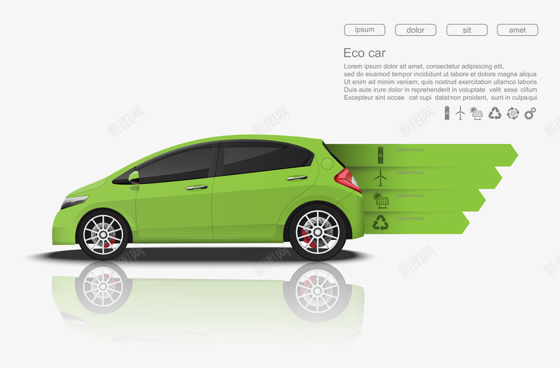 绿色汽车png免抠素材_新图网 https://ixintu.com 3D信息图表 PPT图形 PPT图表 信息 信息标签 创意信息图表 商务信息图表 图表元素 汽车配件 汽车配件信息图表 演示图形 立体信息图表 绿色