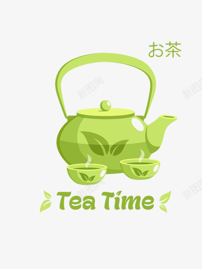茶壶日式png免抠素材_新图网 https://ixintu.com 绿色 茶叶 茶杯