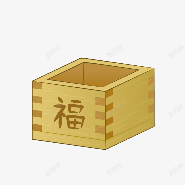 卡通木质福箱png免抠素材_新图网 https://ixintu.com 卡通福箱 收纳盒 新年图案 日式传统 木质福箱