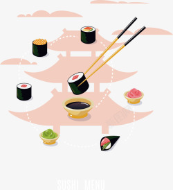 日本回转寿司海报素材