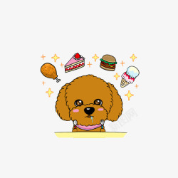 饿了想吃东西的小狗卡通想吃汉堡鸡腿冰淇淋蛋糕的小高清图片