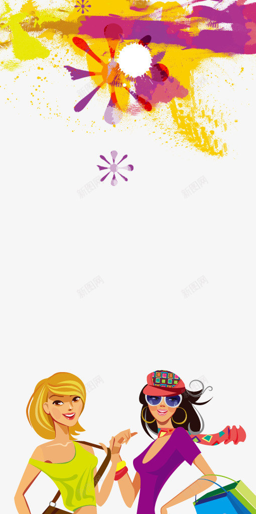 时尚美女展架模板psd_新图网 https://ixintu.com X展架设计 x展架 展架 展架模板 展架海报 时尚美女 海报素材 炫彩展架 紫色 黄色
