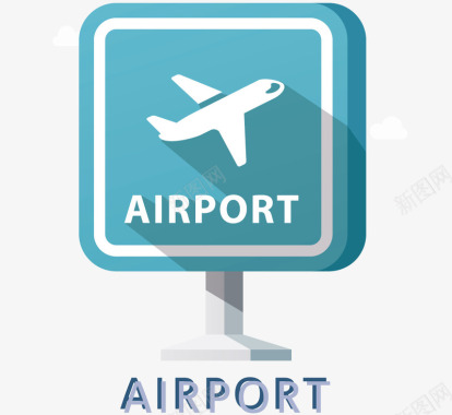 绿色旅游车飞机场标志图标图标