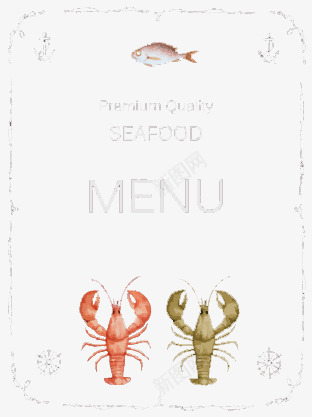创意海鲜食品菜单png免抠素材_新图网 https://ixintu.com 创意 海鲜 菜单 设计 食品