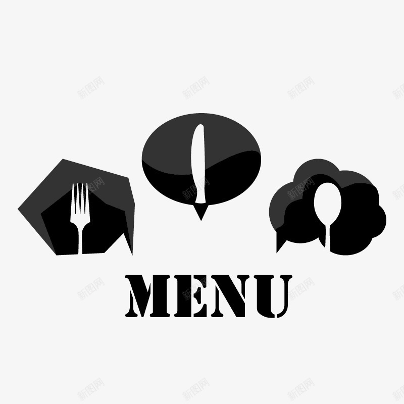 菜单标志png免抠素材_新图网 https://ixintu.com 叉子 菜单 餐厅 餐馆