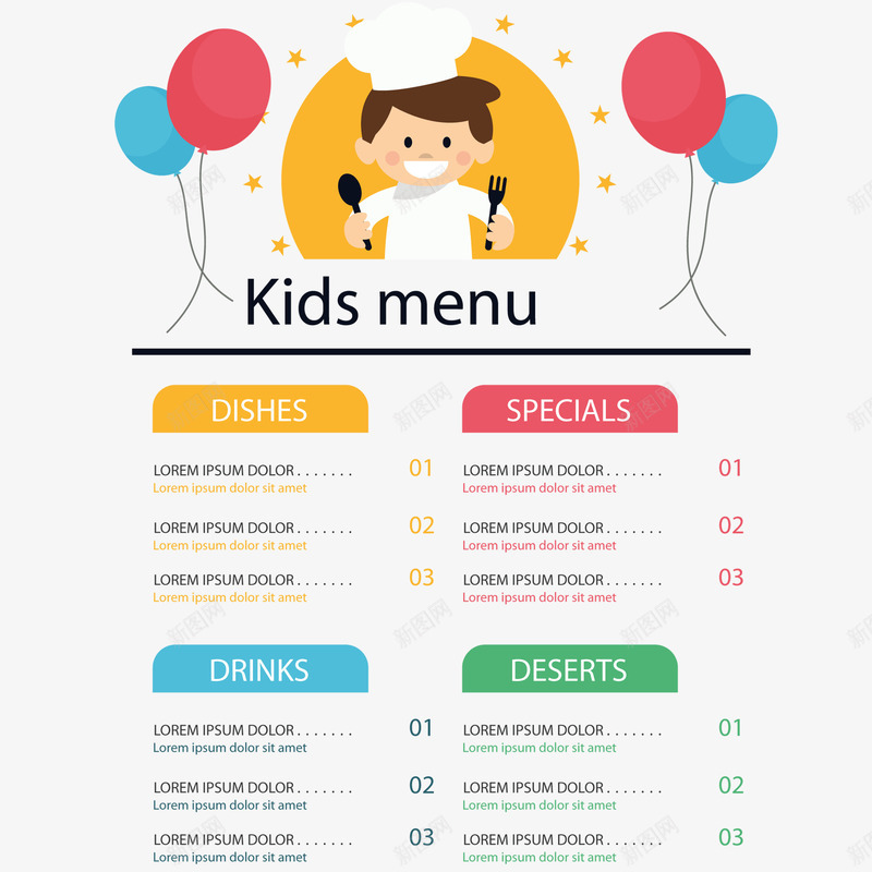 孩子的菜单矢量图ai_新图网 https://ixintu.com 厨师 孩子 气球 菜单 矢量图