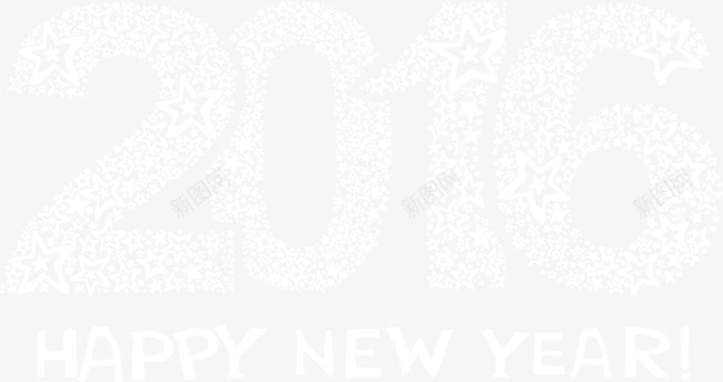 2016底纹png免抠素材_新图网 https://ixintu.com 2016 底纹 新年 新年快乐 海报背景图片 贺新年