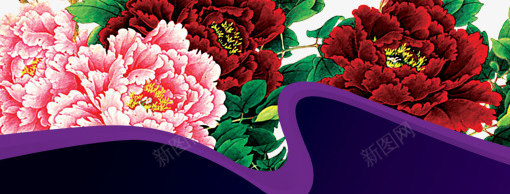 牡丹展架模板png_新图网 https://ixintu.com X展架设计 x展架 展架 海报素材 炫彩展架 牡丹 粉色 红色