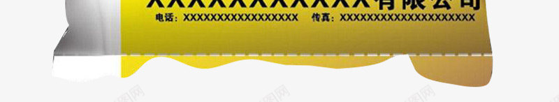 金穗米包装png免抠素材_新图网 https://ixintu.com 包装设计 米袋子 袋子 装大米 金穗米 金色