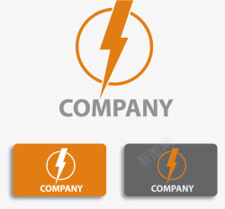 闪电LOGO公司logo图标高清图片
