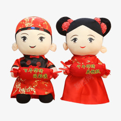 中式婚礼喜庆娃娃素材