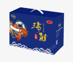 海鲜包装蓝色海鲜礼盒包装盒高清图片