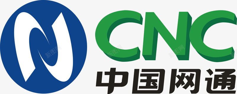 中国网通logo企业矢量图图标图标