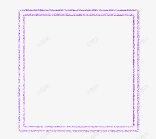 紫色双层蜡笔边框png免抠素材_新图网 https://ixintu.com 双层 紫色 蜡笔边框