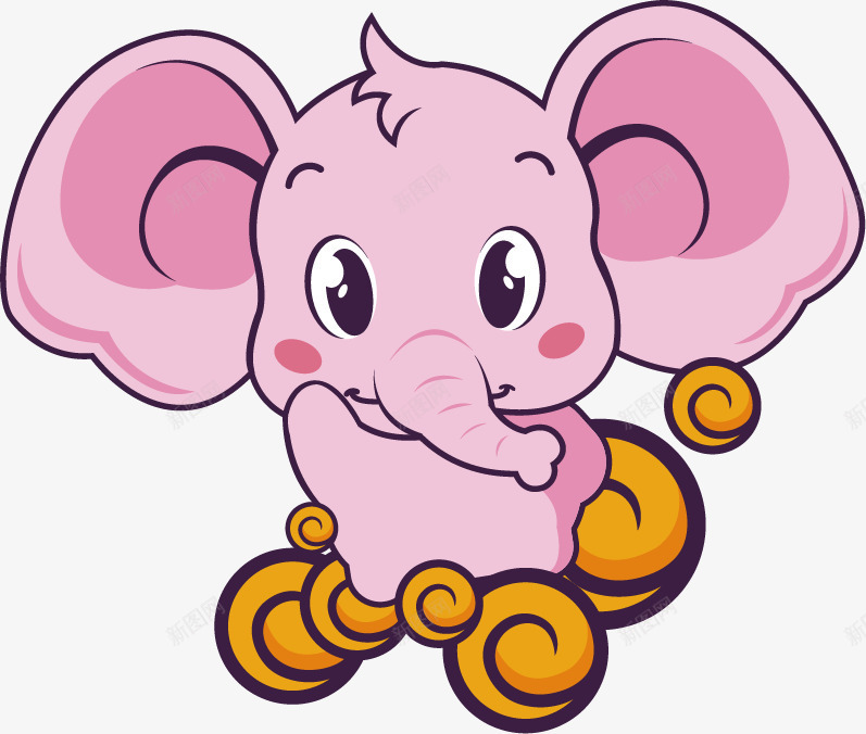 卡通粉色大象png免抠素材_新图网 https://ixintu.com 卡通 可爱 大象 粉色