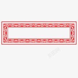 四面延伸矩形红色汉代花纹高清图片