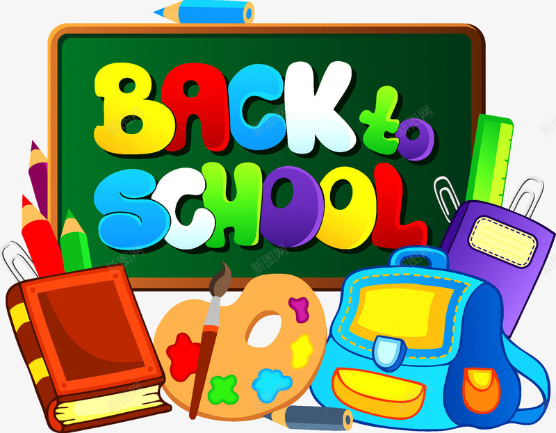 backtoschool艺术字png免抠素材_新图网 https://ixintu.com back school to 上学 开学 艺术字 返校