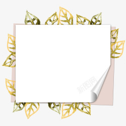 金色大气纸张树叶边框纹理素材